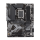 Gigabyte B760 GAMING X AX - 1104374 - zdjęcie 2